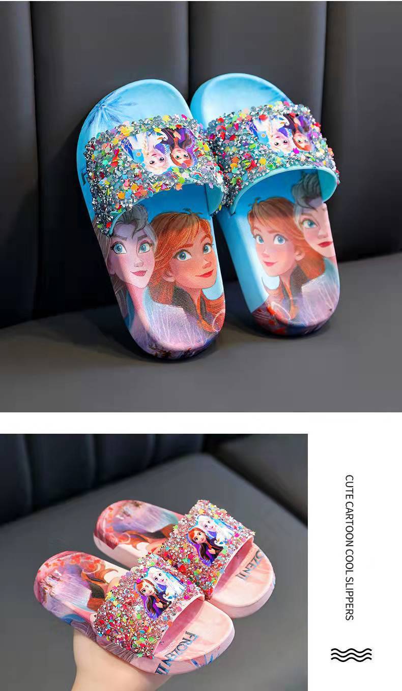 Frozen Children's Slippers